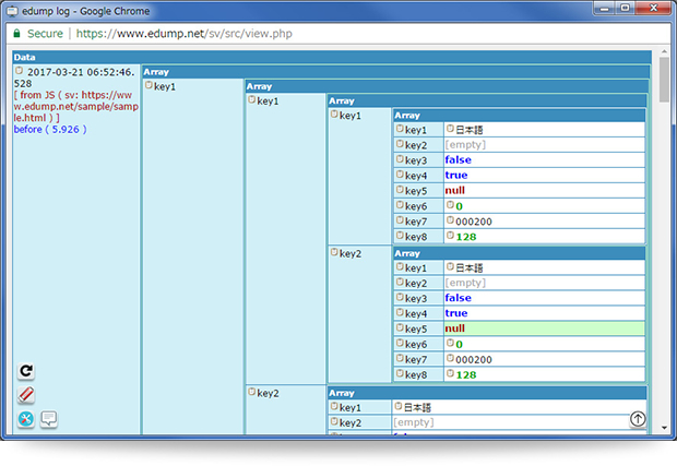 edump easy debugger, alternative of var_dump