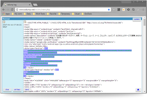 edump easy debugger, alternative of var_dump