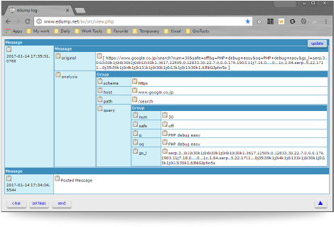 edump easy debugger, alternative of var_dump