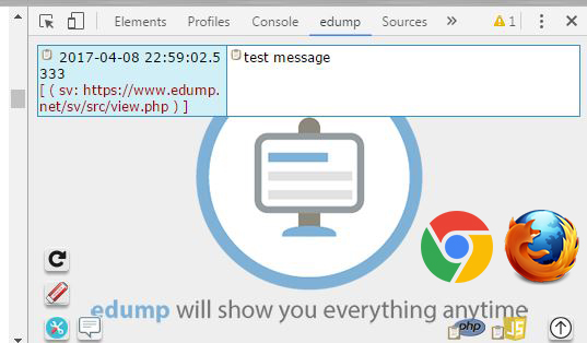 Web開発の為の簡単導入デバッガーedump、var_dumpに変わって